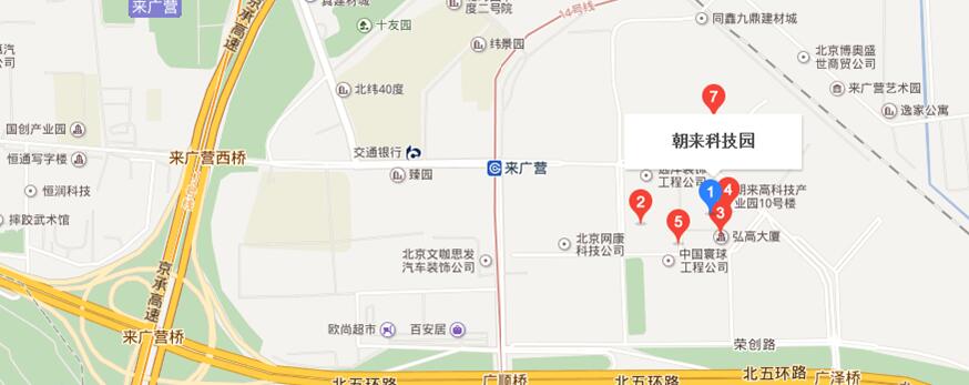 來廣營機房位置 來廣營機房位置